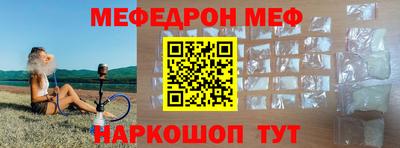 наркотики Будённовск
