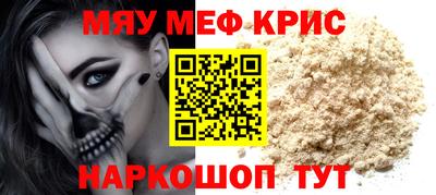 наркотики Будённовск