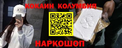 бошки Бугуруслан