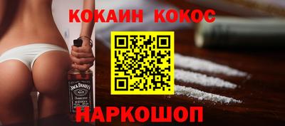 бошки Бугуруслан