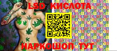 бошки Бугуруслан