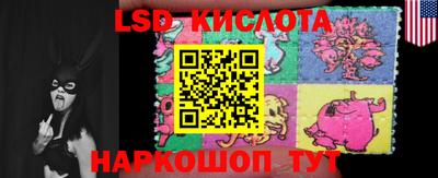 бошки Бузулук