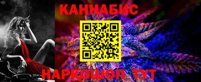 бошки Бугуруслан