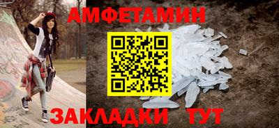 бошки Бугуруслан