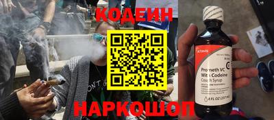 бошки Бугуруслан