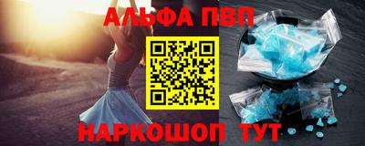 наркотики Будённовск
