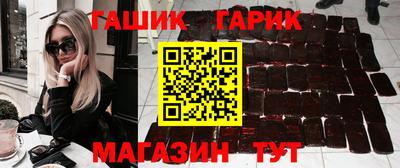 наркотики Будённовск