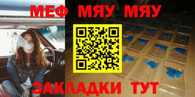 бошки Бугуруслан