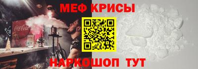 бошки Бугуруслан