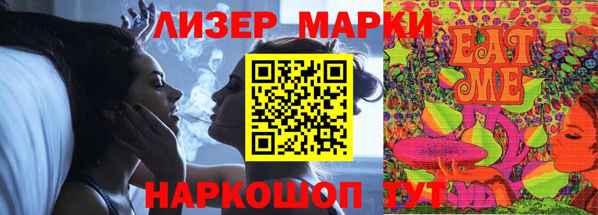 Тавда  ЛСД экстази  blacksprut ссылки  Вход с VPN  LSD-25 экстази кислота  ЛСД экстази кислота 